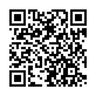 QR code de test